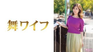 Thumbnail for 292MY-691 町田あや 1