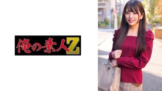 Thumbnail for 230ORECO-348 Shiori-chan