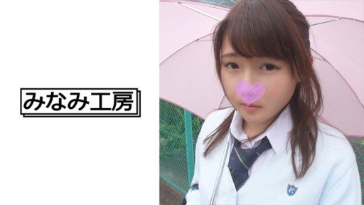 Thumbnail for 492MERC-323 雨天與我安靜的女友做愛 2