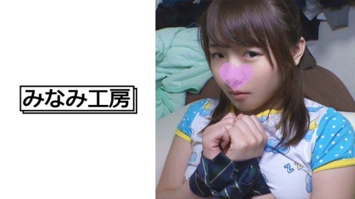 Thumbnail for 492MERC-322 雨天和我安靜的女朋友做愛