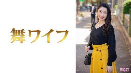 Thumbnail for 292MY-693 野上晴子 1