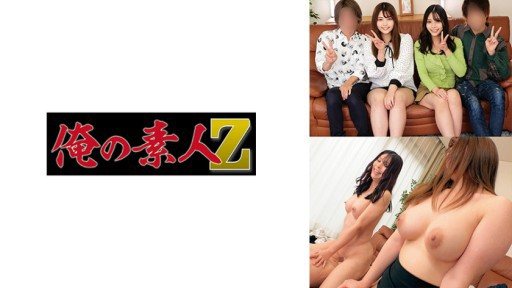 Thumbnail for 230ORECO-351 繪梨香&大樹 VS 千夏&賢鬥