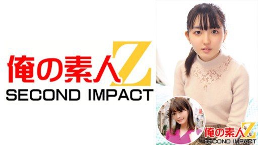 Thumbnail for 765ORECS-006 優雅清純的女大學生