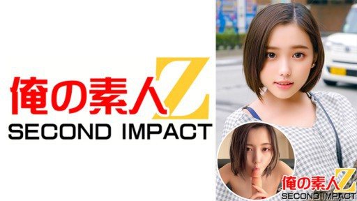 Thumbnail for 765ORECS-009 奇跡の爆乳女子大生