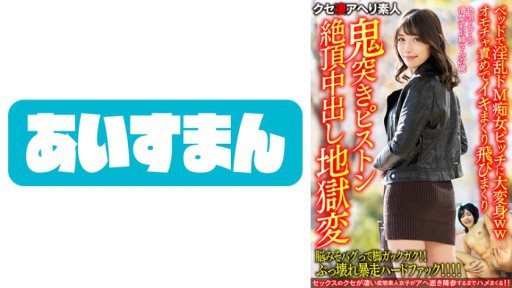 Thumbnail for 567BEAF-073 27歲清純性感姐姐