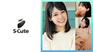 Thumbnail for 229SCUTE-1388 히마리 (20) S-Cute 거유도 아소코도 땀으로 찐 버리는 SEX