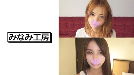 Thumbnail for 492MERC-330 瘦瘦的泰國女孩在東南亞出生