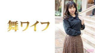 Thumbnail for 292MY-695 岬野かすみ 1