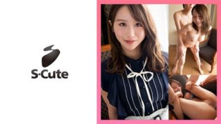 Thumbnail for 229SCUTE-1381 Nanami (22) S-Cute Adult SEX that should have been leading but is fascinated