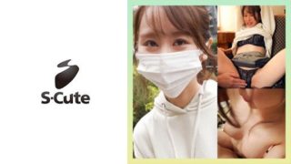 Thumbnail for 229SCUTE-1383 Nanami (22) S-Cute A magical woman is a relaxing holiday POV