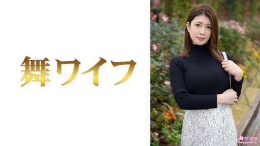 Thumbnail for 292MY-697 아리가 치사토 1