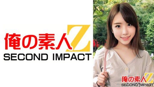 Thumbnail for 765ORECS-011 大雞巴無套無毛的裂縫