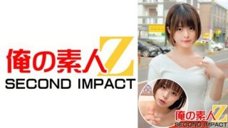 Thumbnail for 765ORECS-014 Runa-san