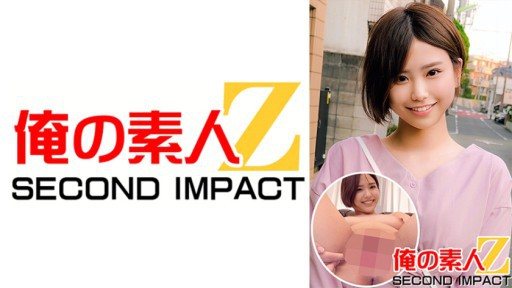 Thumbnail for 765ORECS-013 梅古