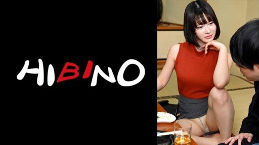 Thumbnail for 117NPH-037 Rui-chan, a classmate who met again at the alumni association. My Husband Was Invited To My Home While I Was Away And I Had An Adultery Sex Rui Minagawa