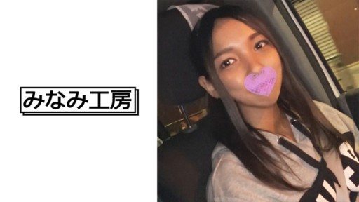 Thumbnail for 492MERC-343 褐色女子校生とホテルで生ハメ