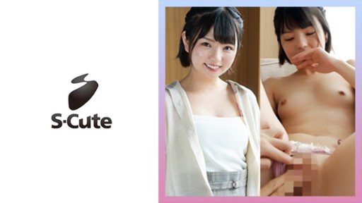 Thumbnail for 229SCUTE-1392 ゆうか(18) S-Cute 漏らすのを我慢できなかったビチョビチョH