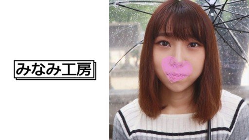 Thumbnail for 492MERC-344 처녀를 받아 오사카까지 왔습니다.