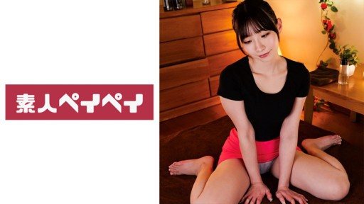 Thumbnail for 748SPAY-264 이와시타 씨