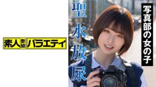 Thumbnail for 444KING-163 아야세