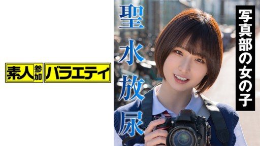 Thumbnail for 444KING-163 あやせ