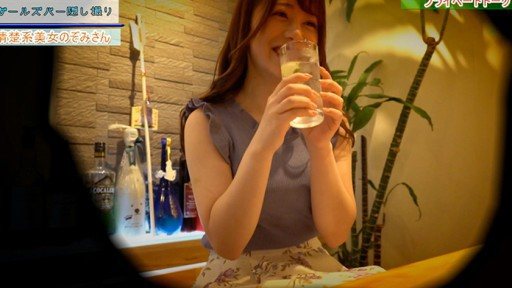 Thumbnail for 318LADY-452 노조미