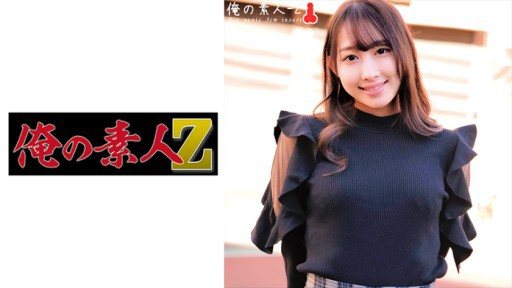 Thumbnail for 230ORECO-364 水木醬