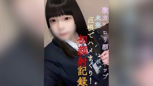 Thumbnail for FC2PPV-3567071 Menggulung tubuh geki Kawa G cup berkulit putih dengan ayam besar!