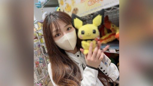 Thumbnail for FC2PPV-3568280 Kegembiraan meningkat melampaui rasa malu dan mulai mengungkapkan kekonyolan 2 kali berturut-turut kepada petugas berdada Fcup yang bekerja di toko merek di departme