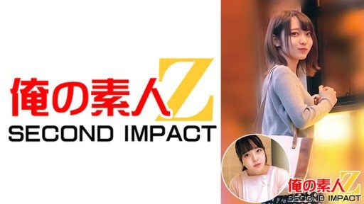 Thumbnail for 765ORECS-019 超華奢美少女