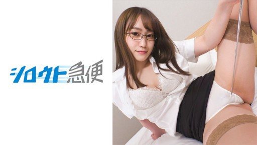 Thumbnail for 380SQB-214 api