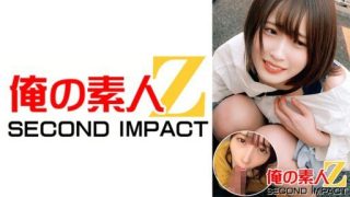 Thumbnail for 765ORECS-017 밥 컷 엄청 여대생 칸짱