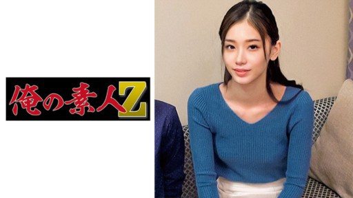 Thumbnail for 230ORECO-369 안산