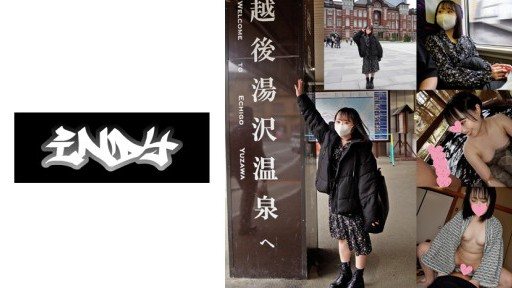 Thumbnail for 534IND-095 Mặc trong 22 giờ [Chụp cá nhân] Quần lưới tím nhạt _ Siêu hiếm _ Đồng phục nửa cúp G girl xinh