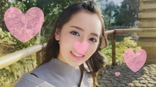 Thumbnail for FC2PPV-3573115 Pernikahan Seksi 40 Tahun Mengkilap Istri Cantik 30 Tahun