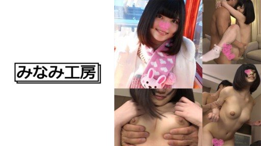 Thumbnail for 492MERC-366 経験人数1人の田舎娘をホテルに連れ込んでいやらしいことをたくさん教えてあげました