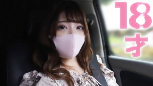 Thumbnail for FC2PPV-3594263 18세, 고○졸업 직후! **znypqooony 완전 첫 촬영, 왜 이런 *가 ... 순진한 ***에 질내 사정!