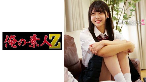 Thumbnail for 230ORECO-378 akari chan