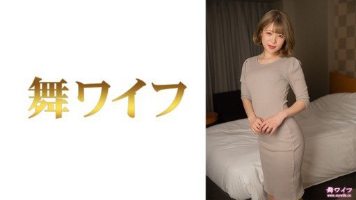 Thumbnail for 292MY-707 니노미야 와카나 2