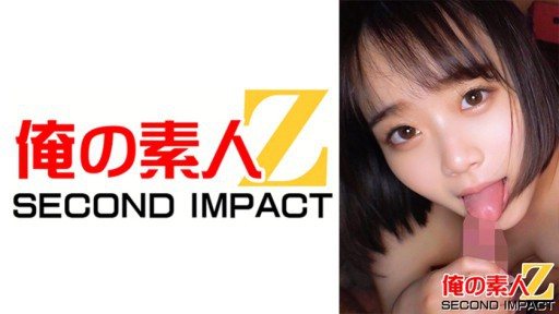 Thumbnail for 765ORECS-028 Sebuah kisah manis dan menyayat hati dengan Mao-chan, seorang mahasiswi dengan rambut bob yang imut.