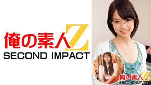 Thumbnail for 765ORECS-027 Mari kita tinggal di rumah mahasiswi Nene-chan.