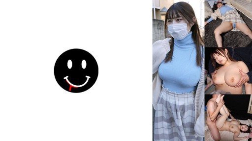 Thumbnail for 726ANKK-066 bantal pelukan marshmallow