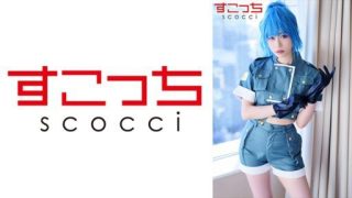 Thumbnail for 362SCOH-121 精心挑選的美少女cosplay，讓我的孩子懷孕！ [桐山麗奈] 桐山優
