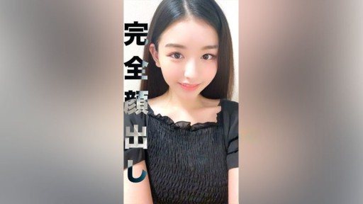 Thumbnail for FC2PPV-3193510 미스콘 수상 경력이 있는 극상 거유 미녀에 인생 최초의 생삽입 삽입으로 정* 투성이했습니다