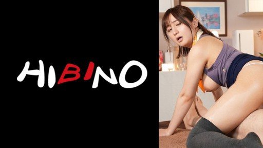 Thumbnail for 117NPH-042 맨즈 에스테틱으로 큰 가슴과 큰 엉덩이를 밀착시켜 오는 에스테티션·모아씨 밤하늘도