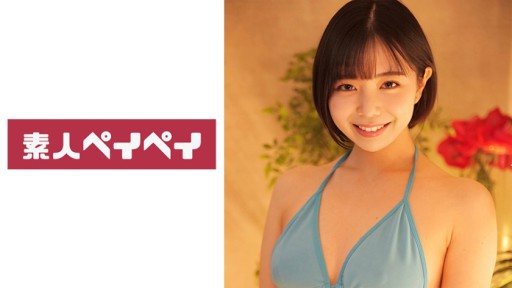 Thumbnail for 748SPAY-269 나기사씨