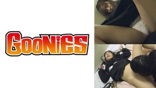 Thumbnail for 530DG-230 토 ○ 요코카이 쿠마의 현재 그 ③