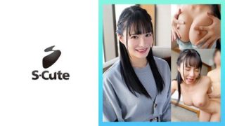 Thumbnail for 229SCUTE-1395 Sara (23) S-Cute Young lady who likes intense sex