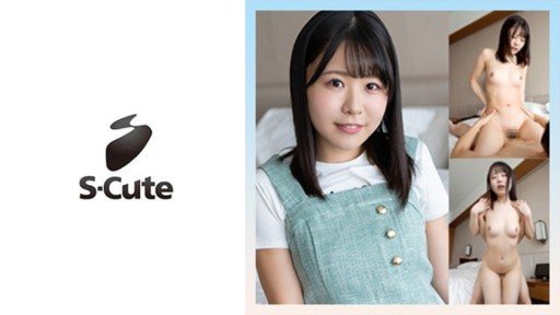 Thumbnail for 229SCUTE-1394 小夏 (19) S-可愛 對不起，頑皮的身體