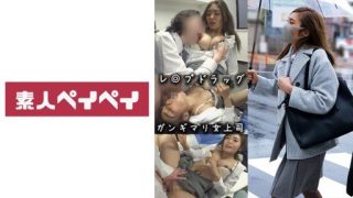 Thumbnail for 748SPAY-274 Tuan Y